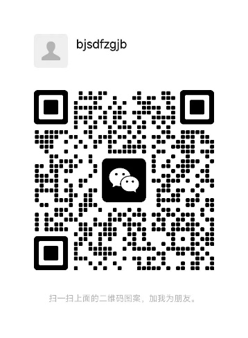 20240705518393.jpg 2.jpg