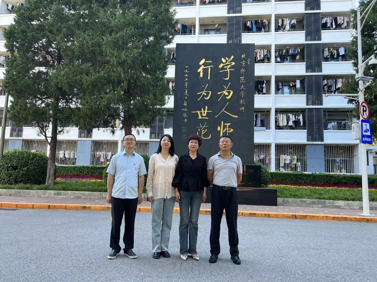 20240821650686.jpg 微信图片_20240821174920.jpg