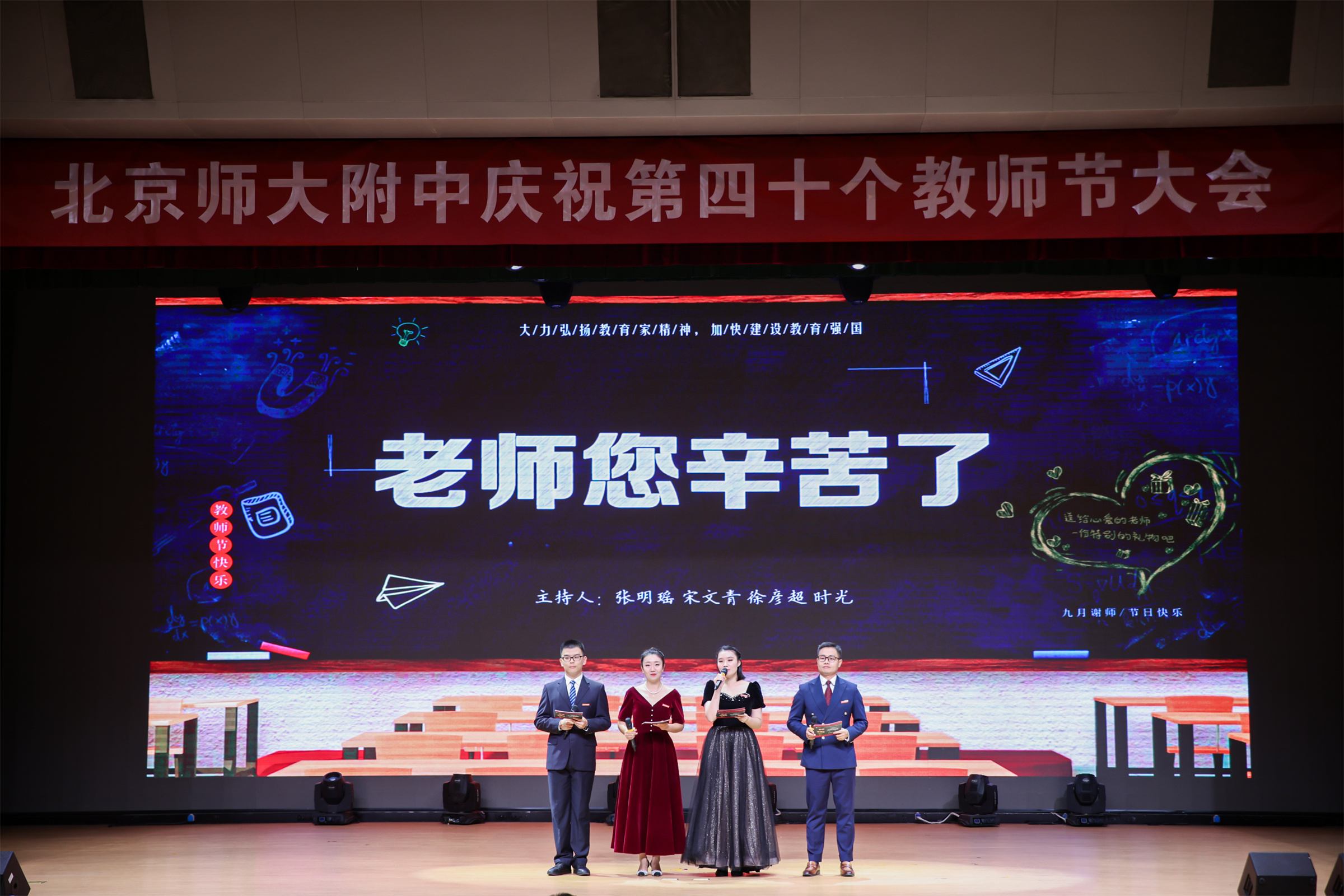 20240919564224.jpg 0O2A2850.jpg