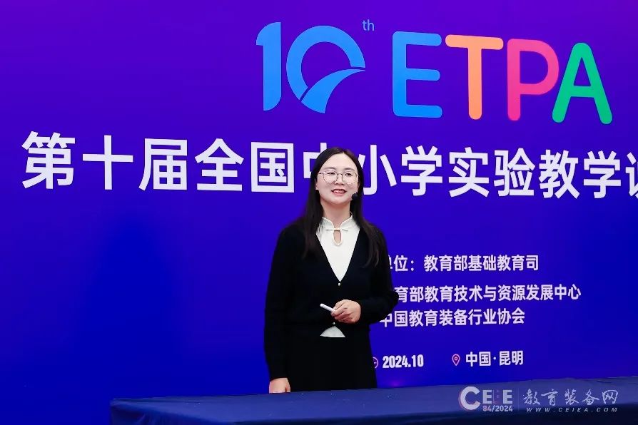 20241121641052.jpg 微信图片_20241121084944.jpg