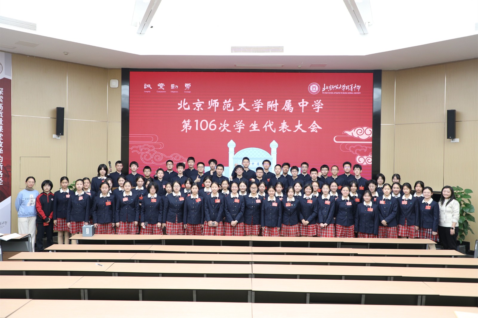 20241213788813.jpg 2E2A6026.jpg