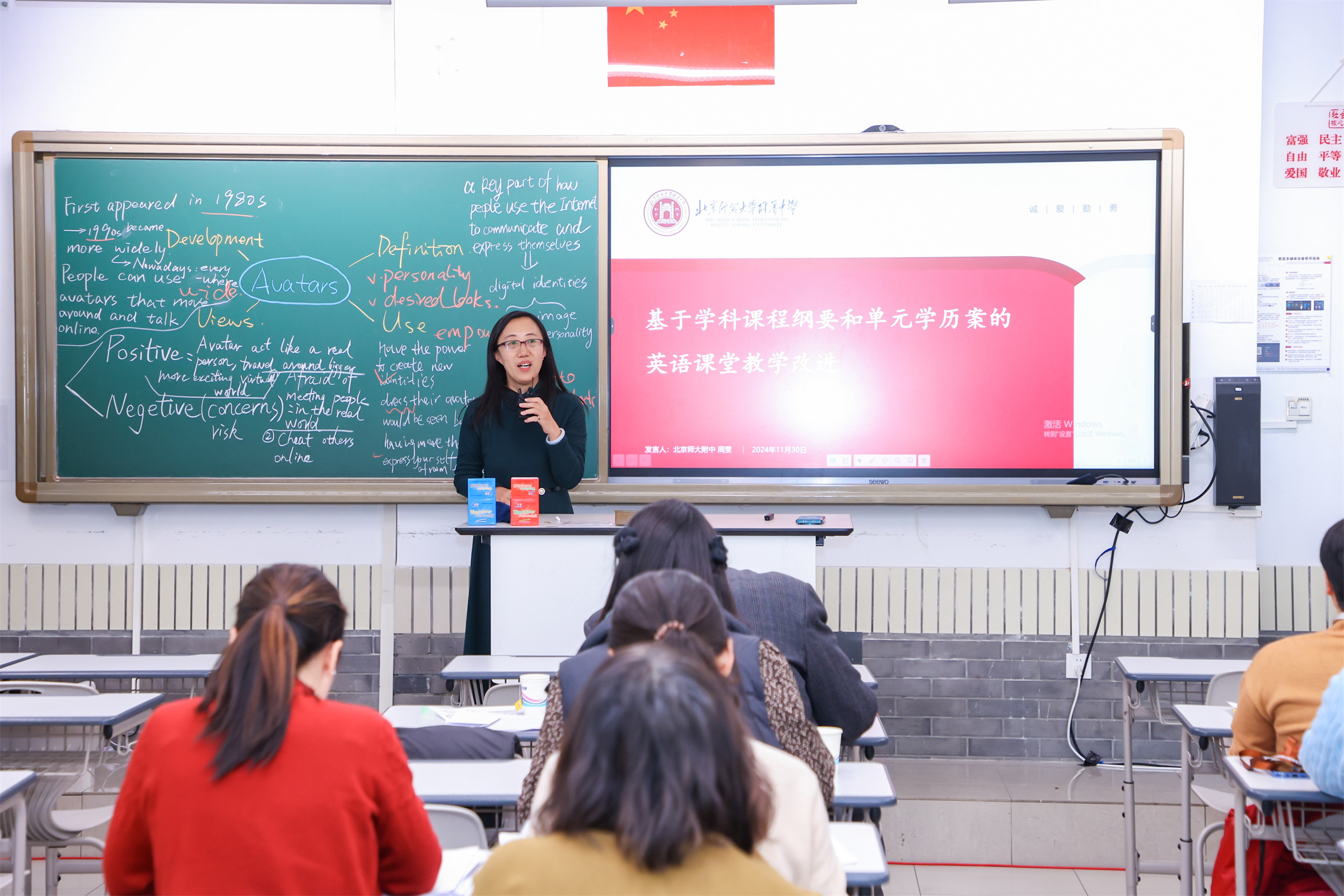 20250102828819.jpg XICH5034.jpg