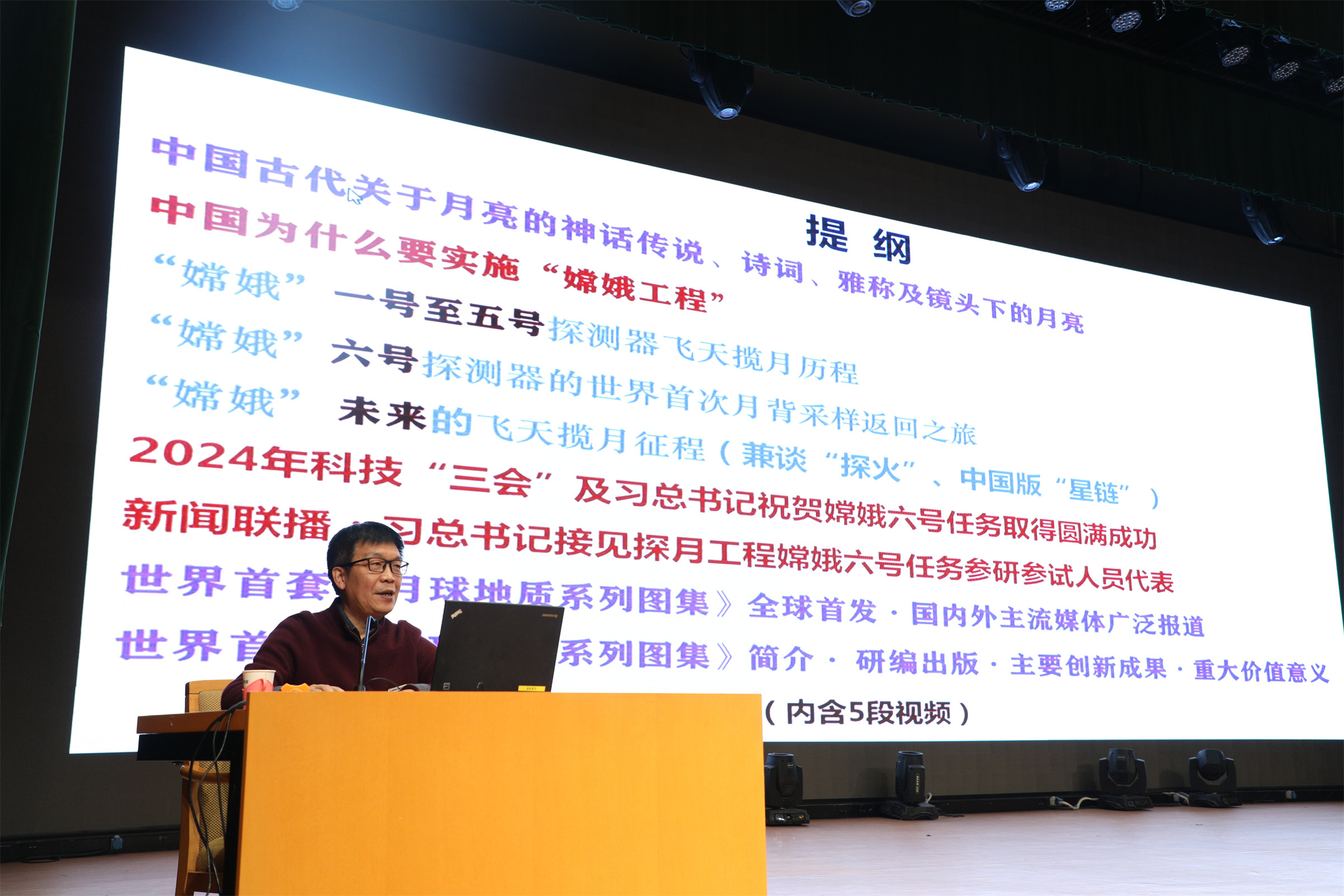 20250106293423.jpg 2E2A8234.jpg