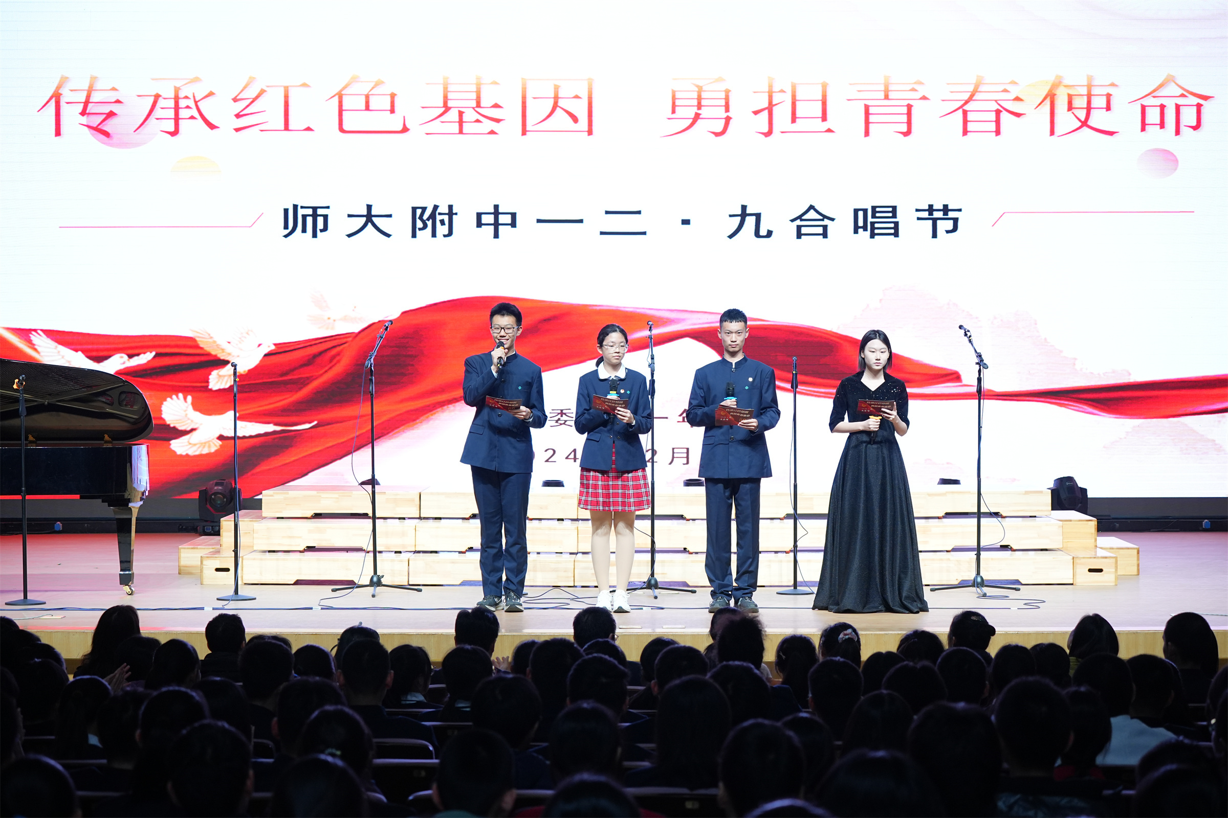 20250106714725.jpg LBY05879.jpg