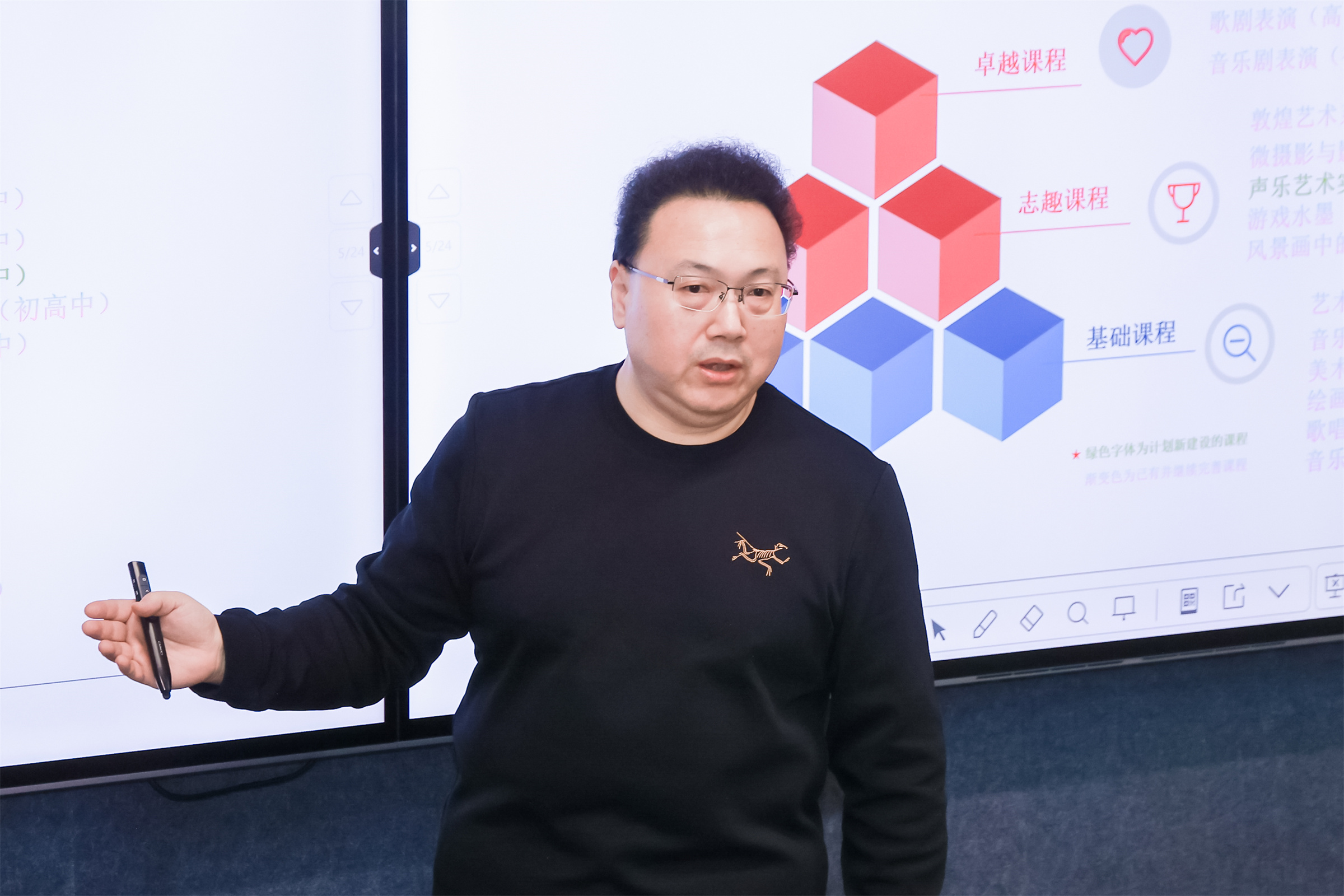 20250107150583.jpg 072A5457.jpg