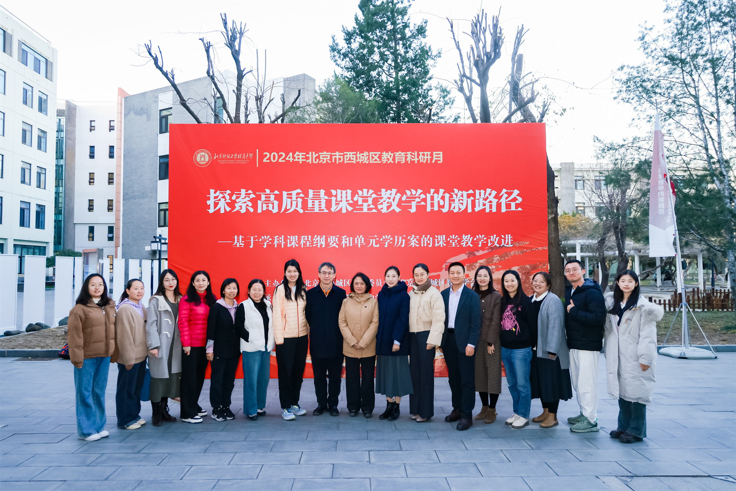 20250107849846.jpg 3语文.jpg