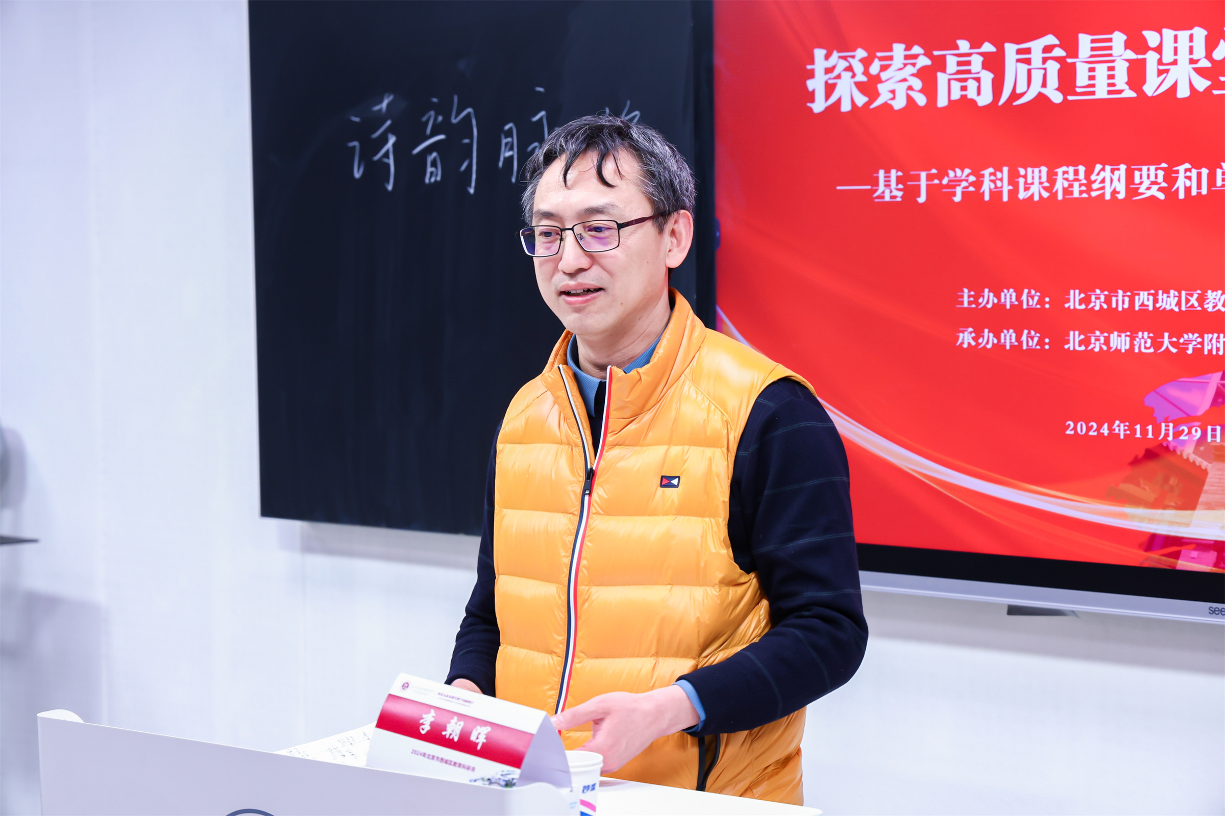 20250107865738.jpg NHEY8501.jpg