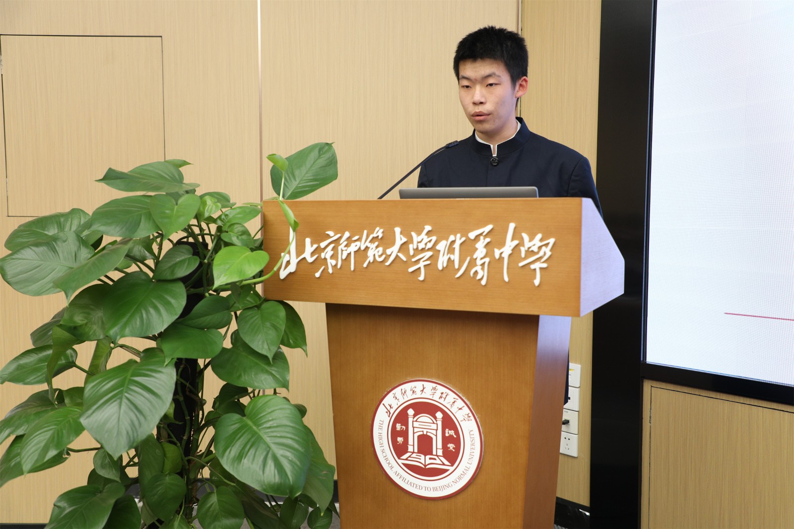 20250108285853.jpg 1c1ae00.jpg