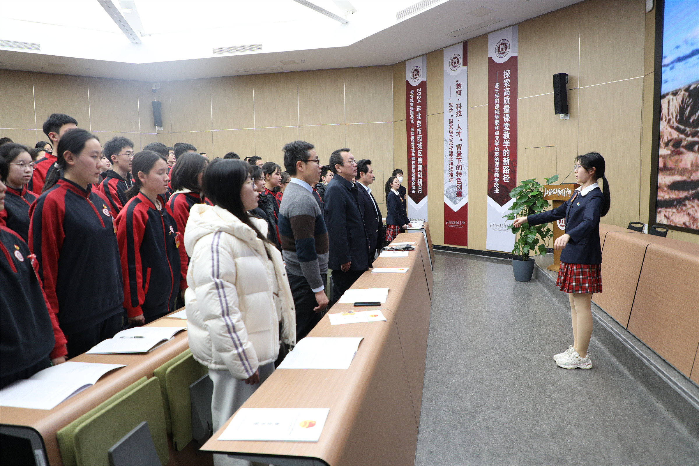 20250108289057.jpg 1b3b800.jpg