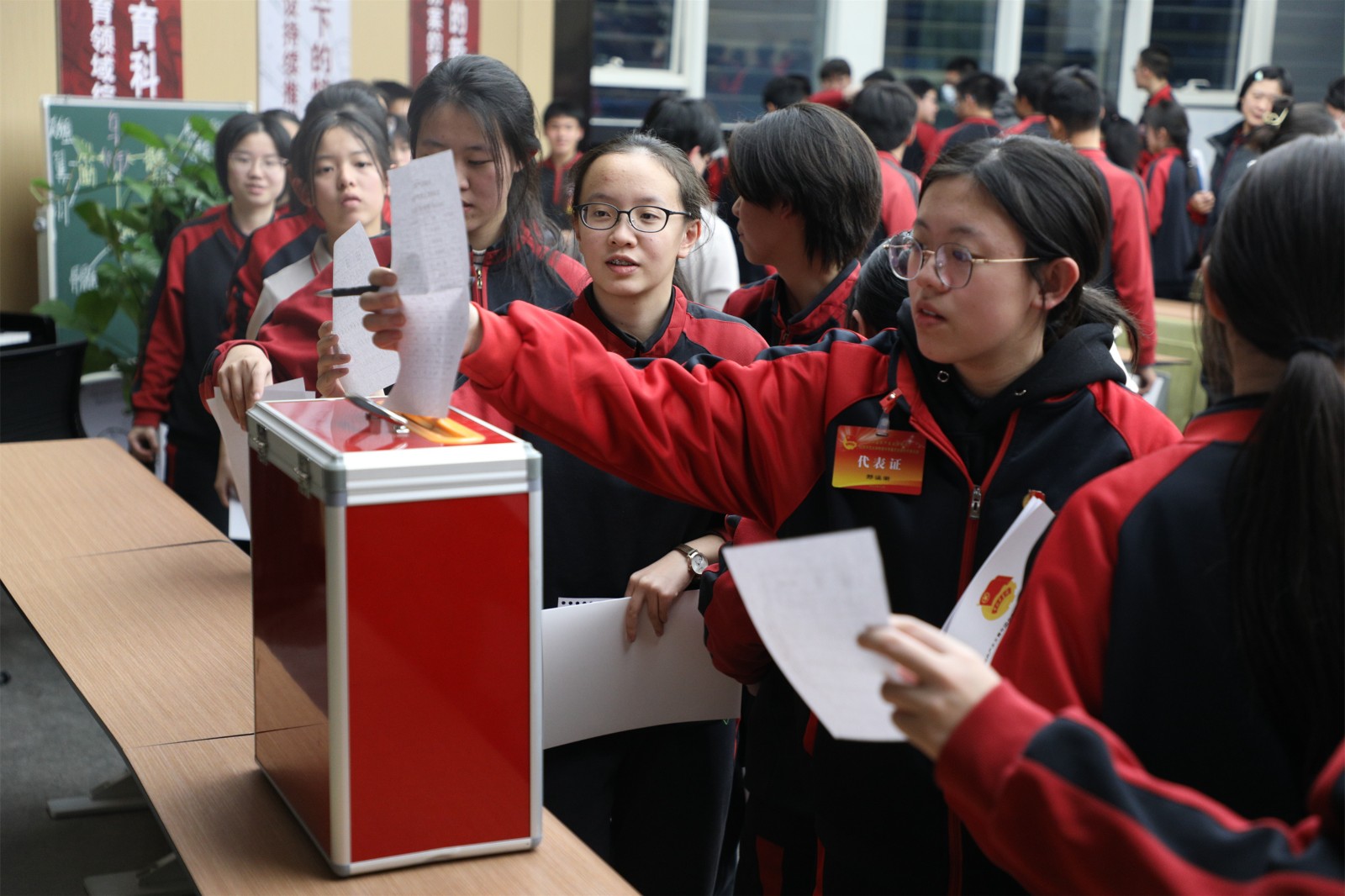 20250108478883.jpg 1e13100.jpg