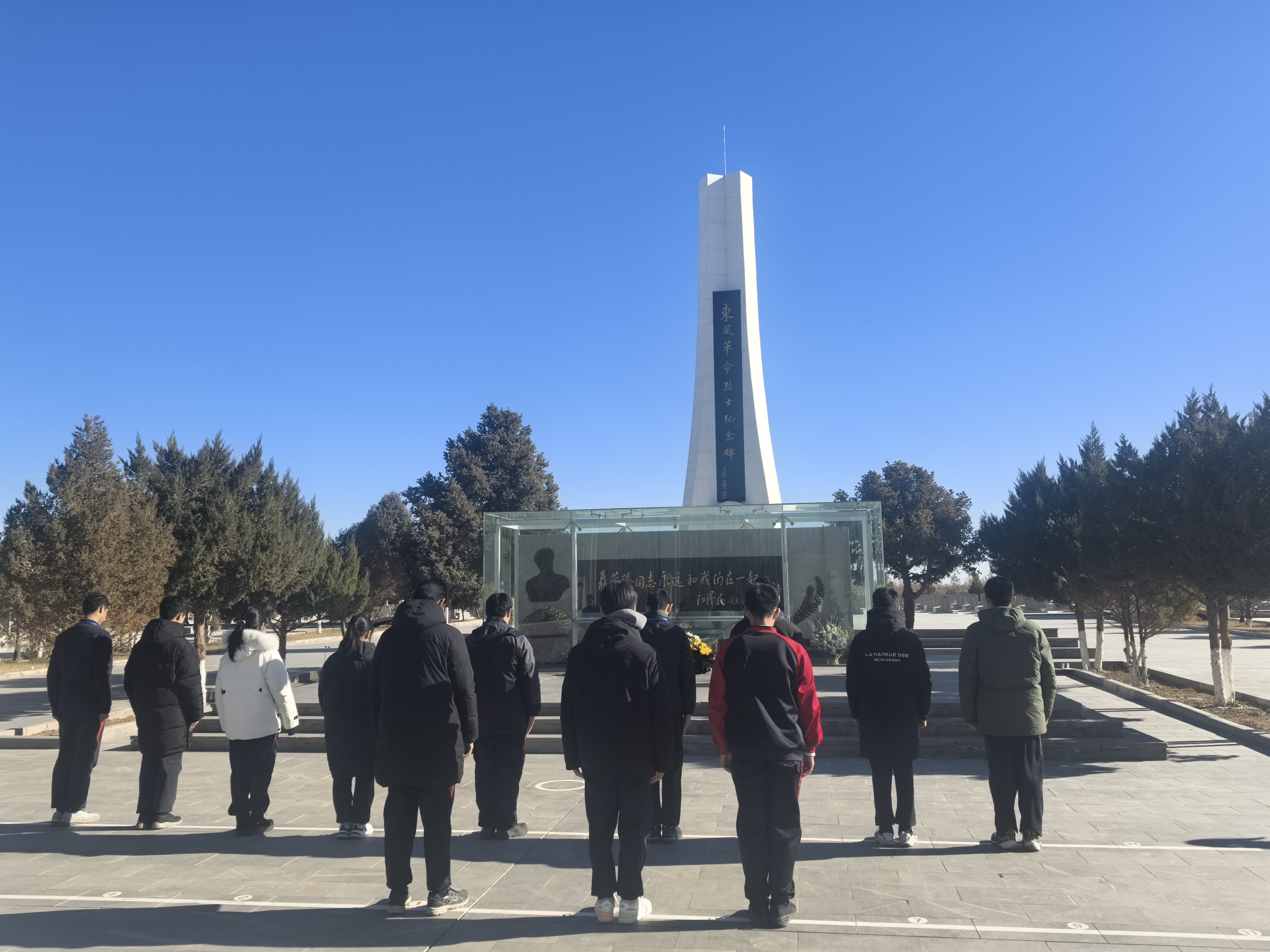 20250113189282.jpg 微信图片_20241202161502.jpg