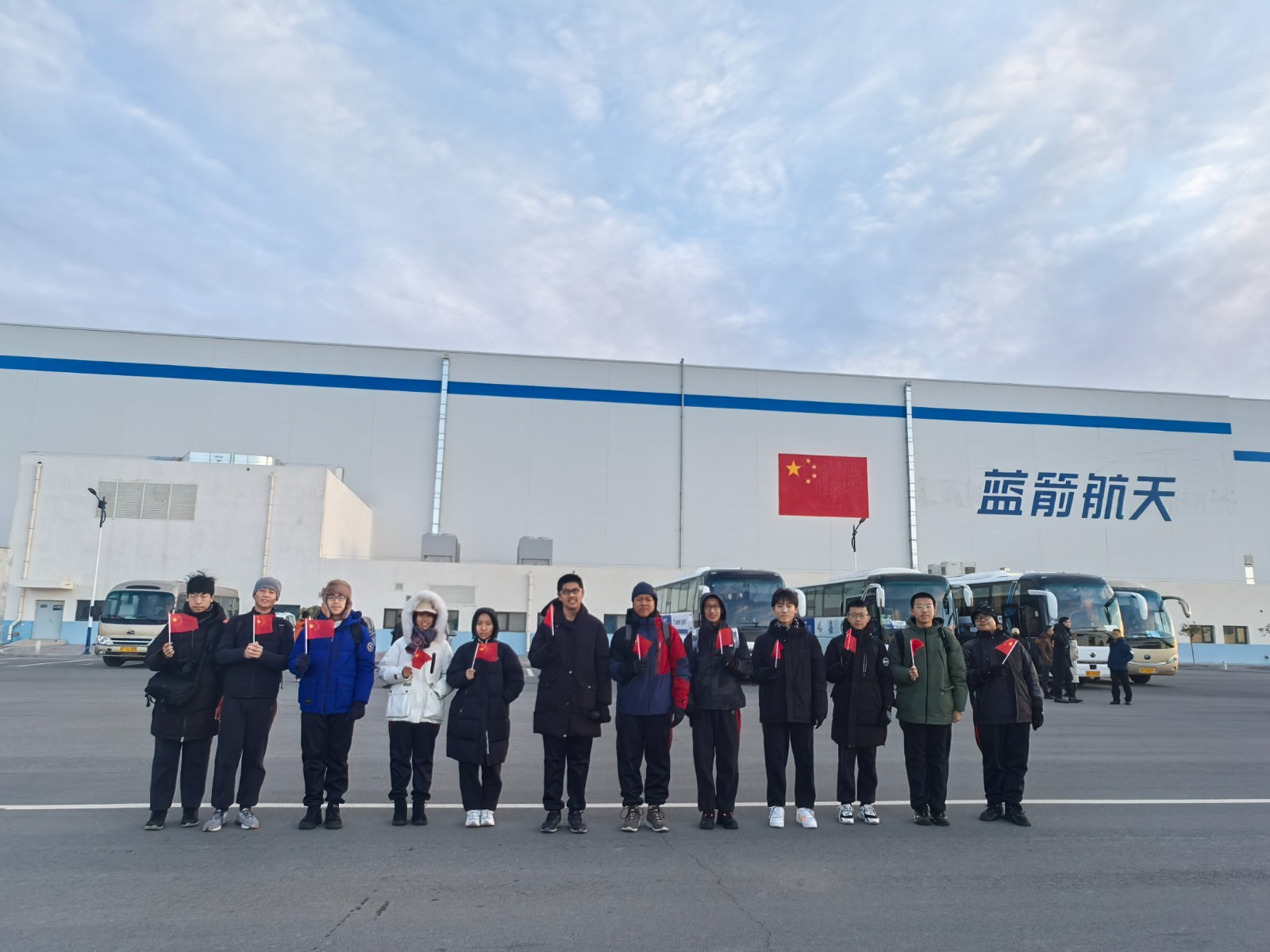 20250113245340.jpg 微信图片_20241202161547.jpg