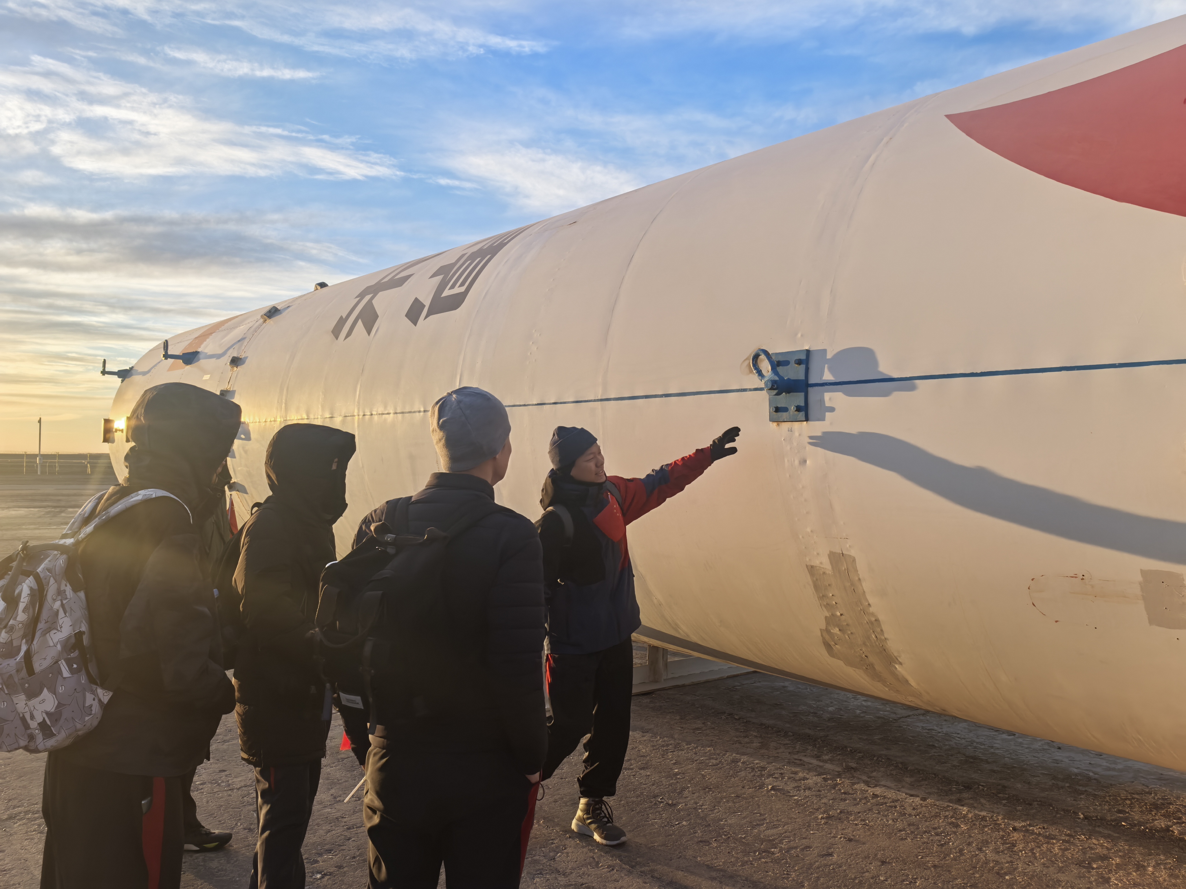 20250113745901.jpg 微信图片_20241202161539.jpg