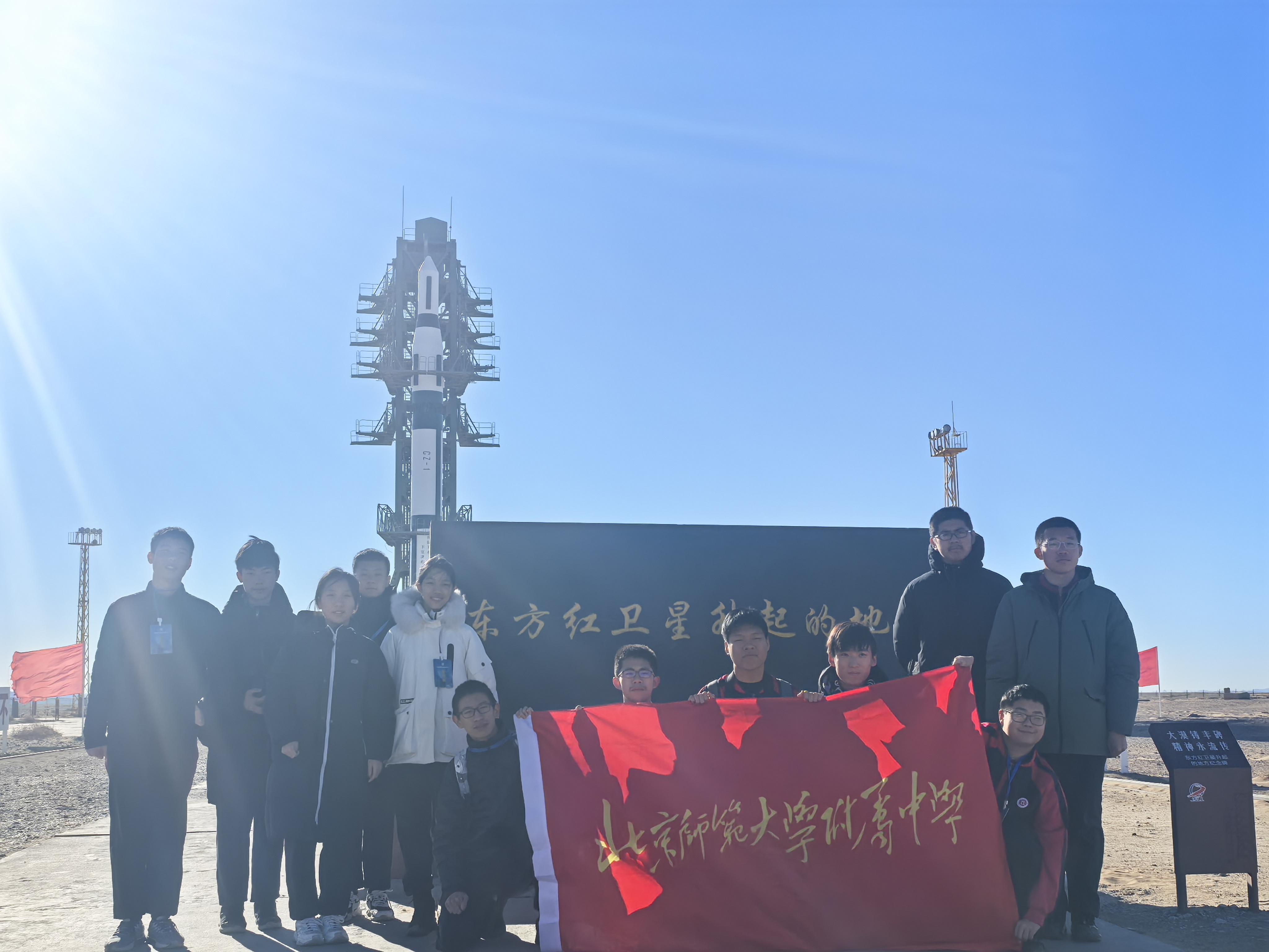 20250113752546.jpg 微信图片_20241202161420.jpg