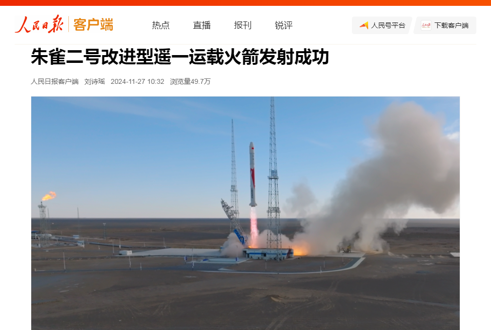 20250113844600.png 微信图片_20250113100952.png