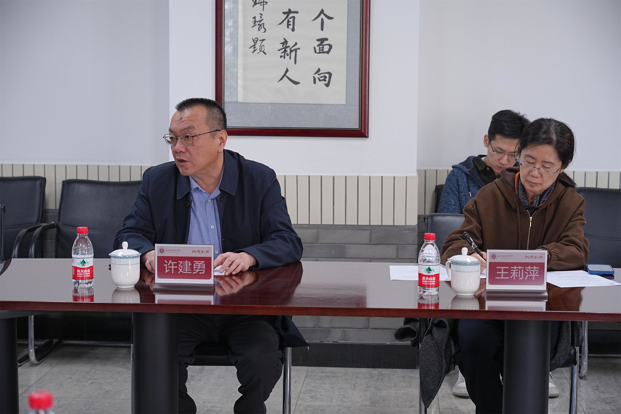 20250415213631.jpg 5696b3c678bd1ed50ee0ec354522fc7.jpg