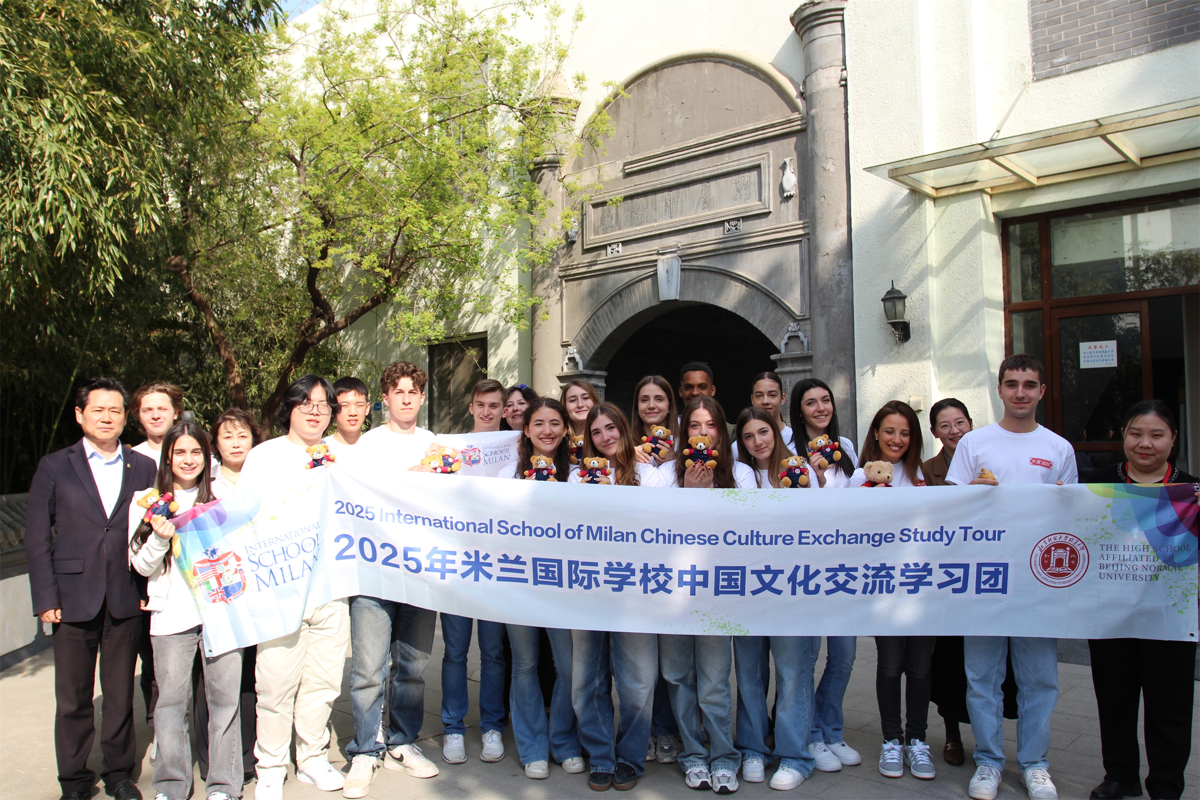 20250428744552.jpg IMG_1084.jpg