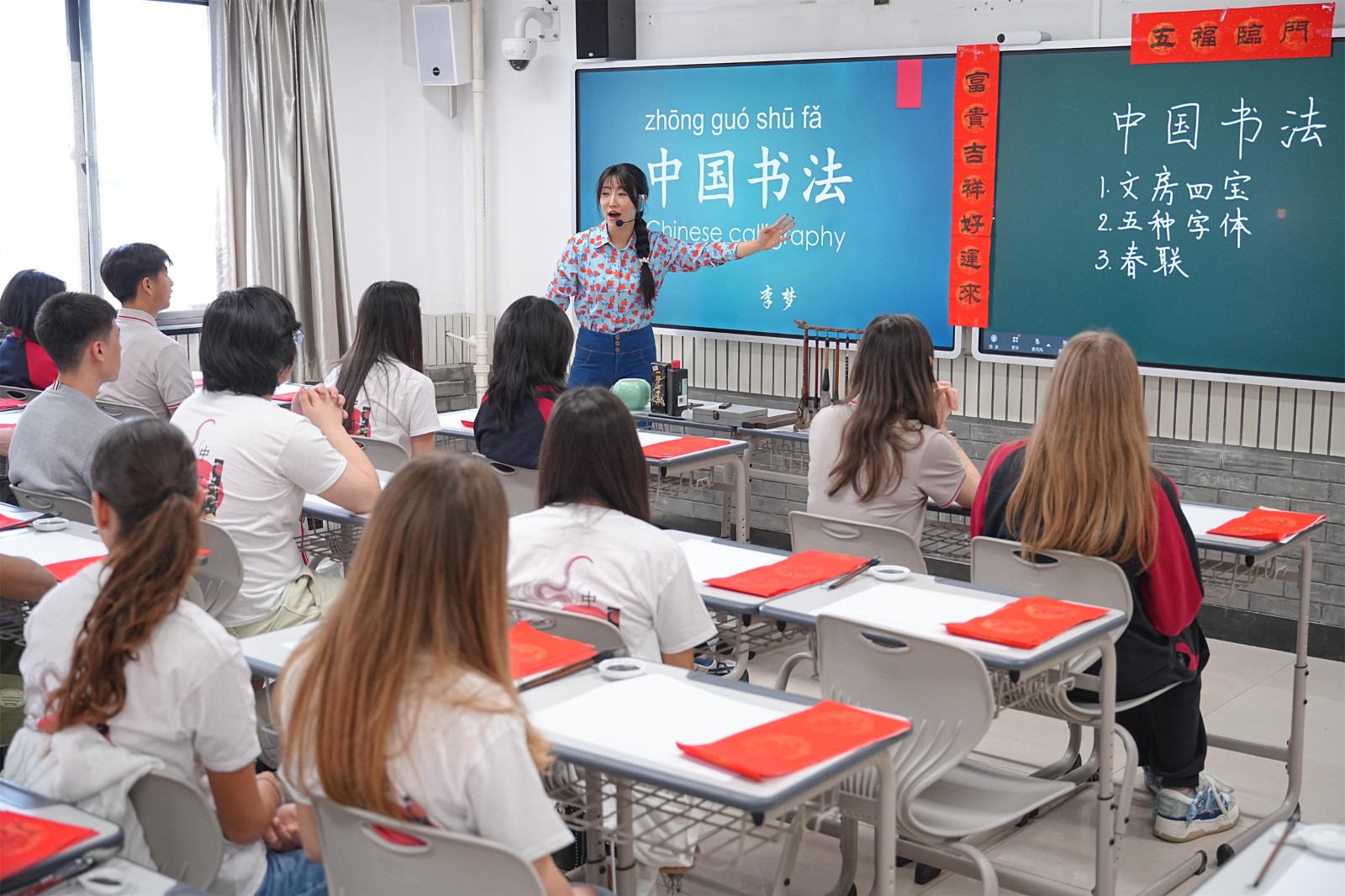 20250428995776.jpg LBY09376.jpg