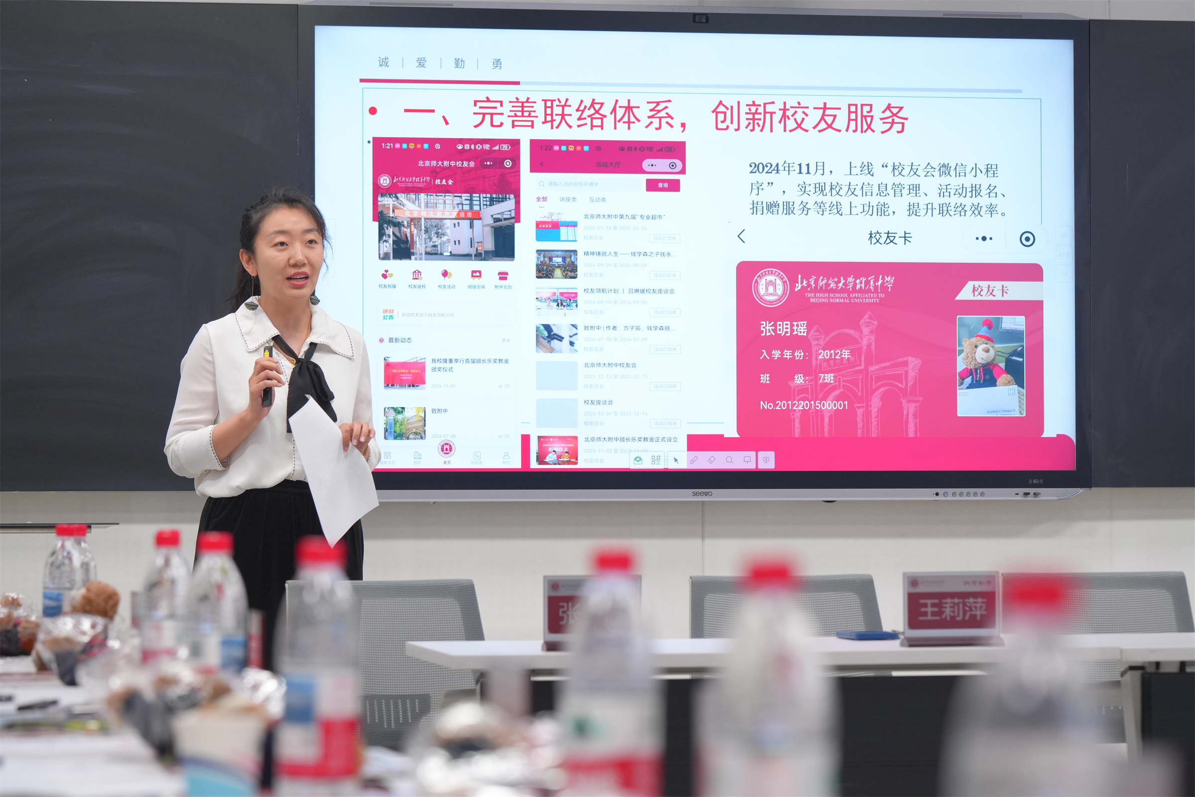 20250519985260.jpg LBY03366.jpg