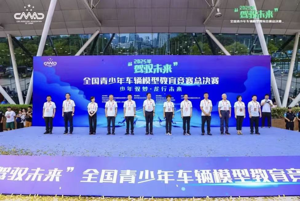 20250919142982.jpg 微信图片_20250918210154_108_177.jpg